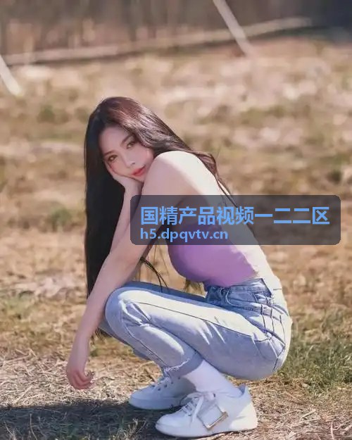 妖精动漫漫画免费弹窗阅读家庭大屏播放实景